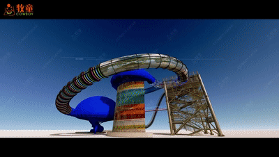 8.gif